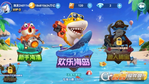 ���˲����´��ػݸ�����