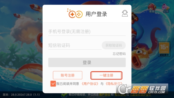 ���˲����´��ػݸ�����