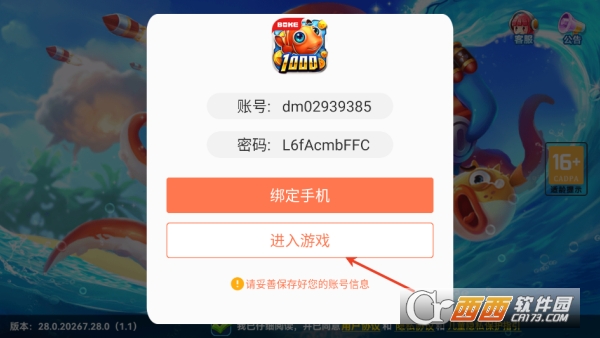 ���˲����´��ػݸ�����