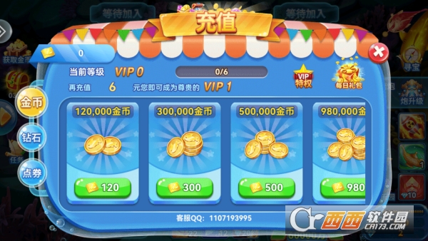 ���˲����´��ػݸ�����