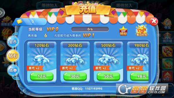 ���˲����´��ػݸ�����