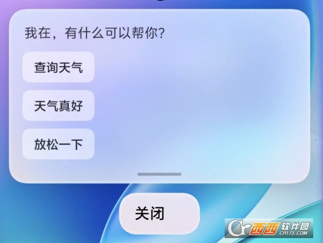 ����СV����2026��׿��