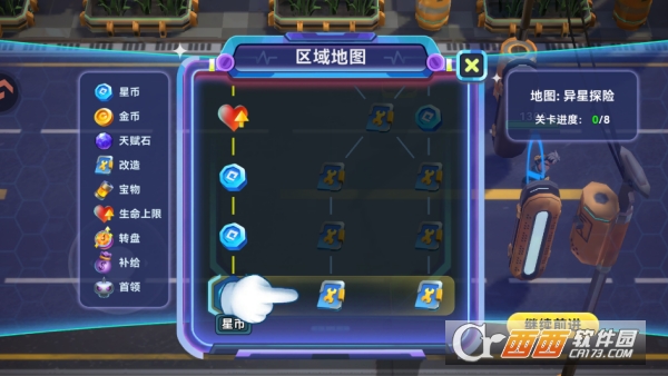 ����֮�ؾ��η����°�