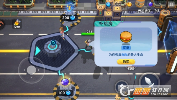 ����֮�ؾ��η����°�