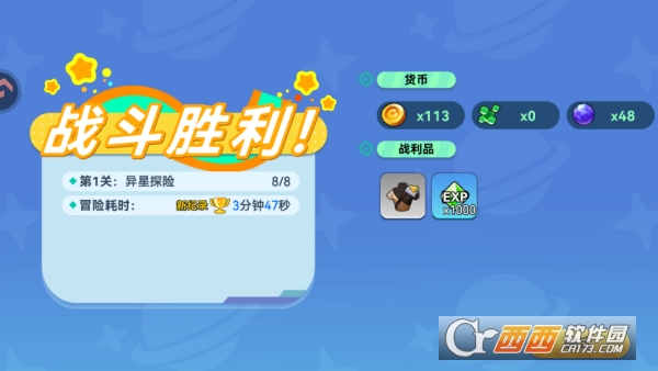 ����֮�ؾ��η����°�