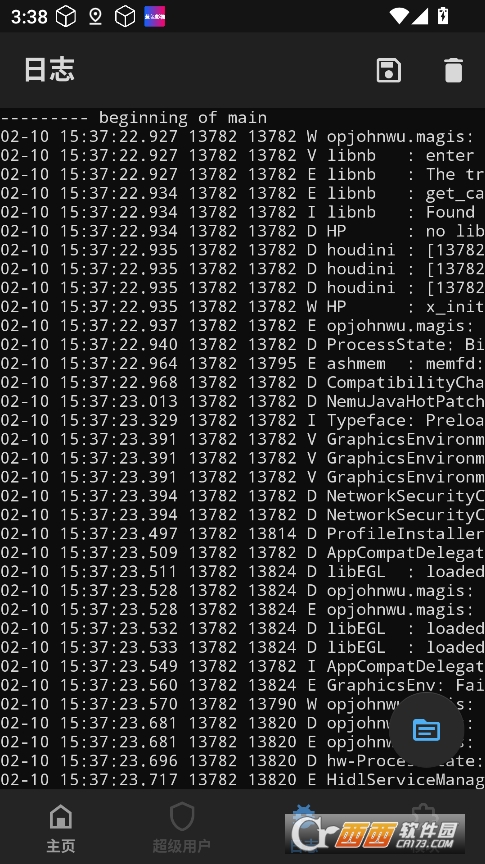 ��˿ȸcanary��magisk���عٷ���