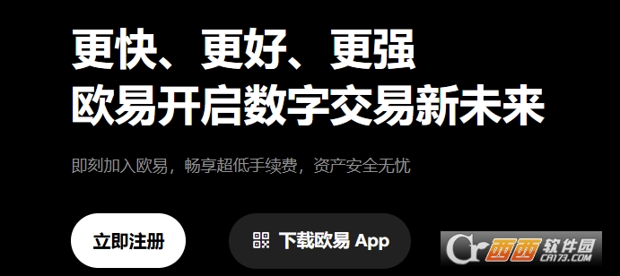 USDT��ô����USDT�ȶ��ҹ���̳�