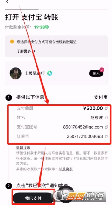 USDT��ô����USDT�ȶ��ҹ���̳�