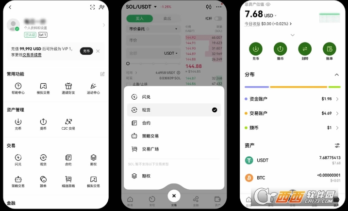 ��Ƿ�׽�������OKXWeb3Ǯ����ι���