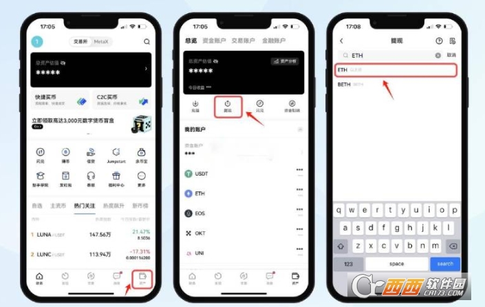 ��ΰ�ŷ�ཻ�����ıҷŵ�Ǯ������  ��ȫ��