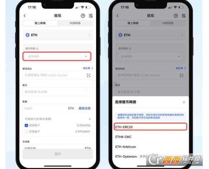 ��ΰ�ŷ�ཻ�����ıҷŵ�Ǯ������  ��ȫ��