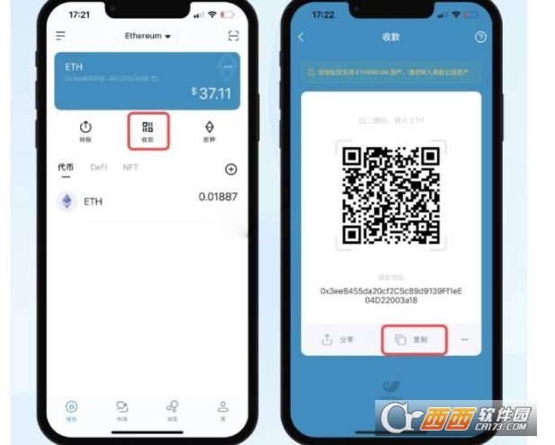 ��ΰ�ŷ�ཻ�����ıҷŵ�Ǯ������  ��ȫ��