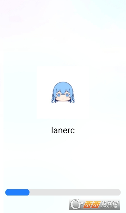 lanerc�����ͻ�����Ѱ�