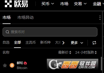 ŷE�׵�Web3Ǯ����ô���ֻ��������