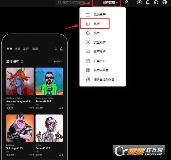 ŷE�׵�Web3Ǯ����ô���ֻ��������