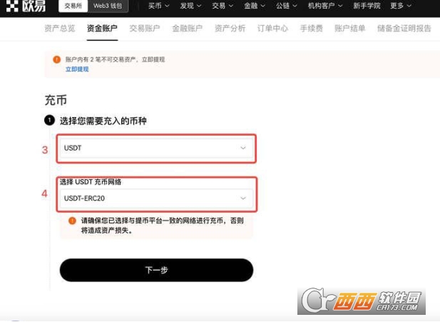 ŷE�׵�Web3Ǯ����ô���ֻ��������