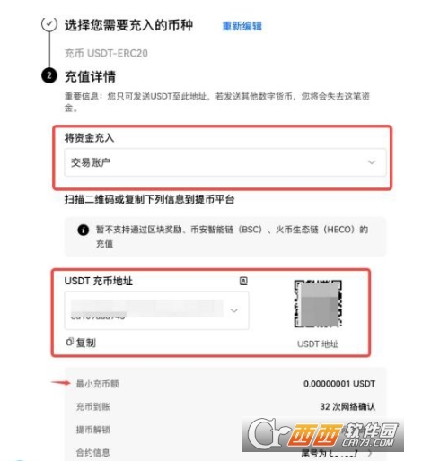 ŷE�׵�Web3Ǯ����ô���ֻ��������