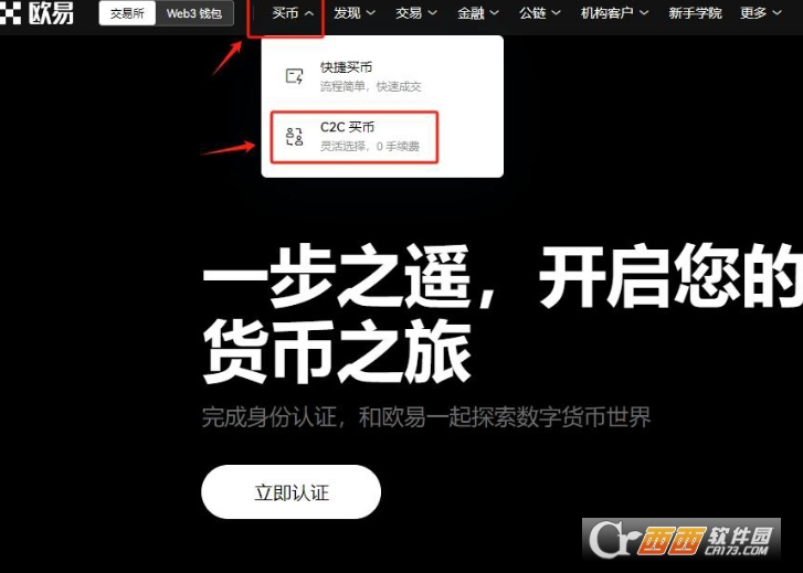 ŷE�׵�Web3Ǯ����ô���ֻ��������