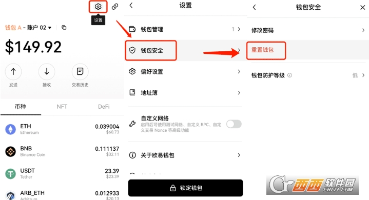 ʲô��Web3Ǯ��  Web3Ǯ������������