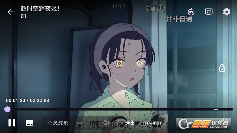 animeko��������Դ���İ����°�