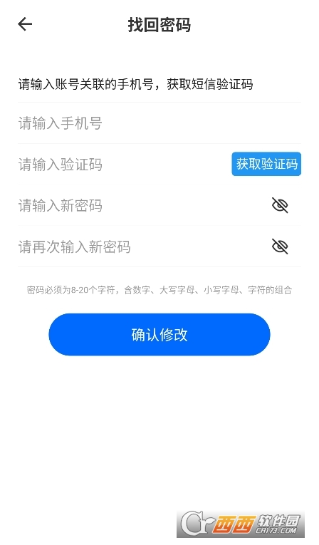 ��ͭHome�����ٷ���׿��