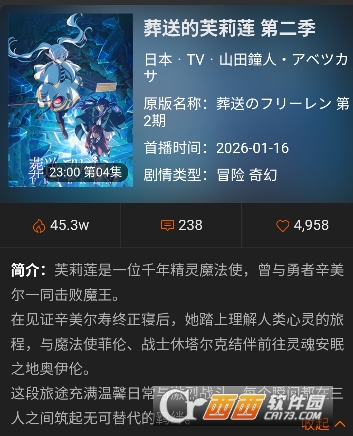 AGE����app�����޹��