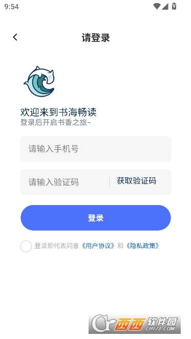 �麣����app����޹��