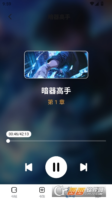 �麣����app����޹��