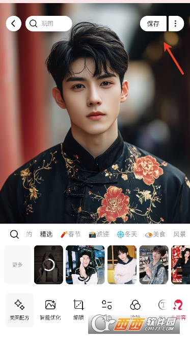 ��ͼ����app��Ѱ������ֻ���