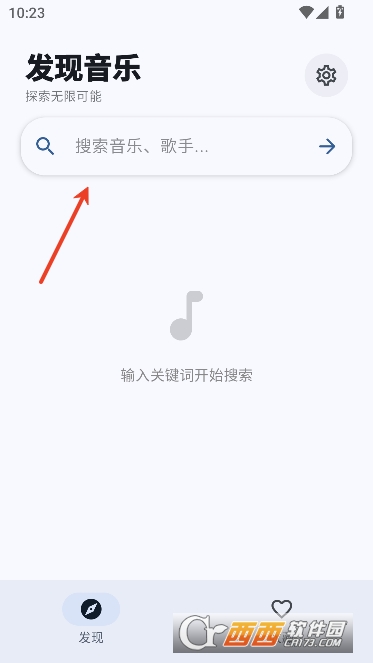 ��Ī����app������Ѱ�