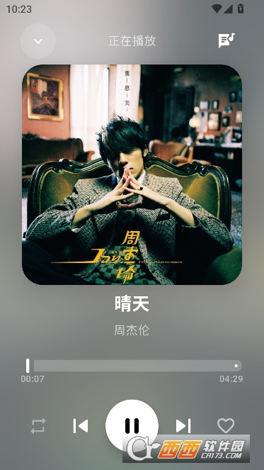 ��Ī����app������Ѱ�