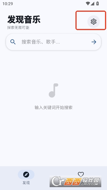 ��Ī����app������Ѱ�