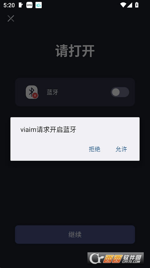 via.im2026�ٷ����°�