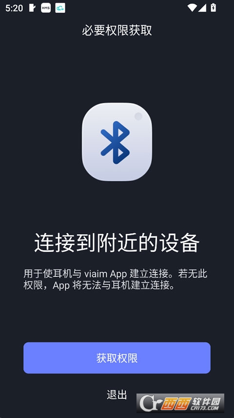 via.im2026�ٷ����°�