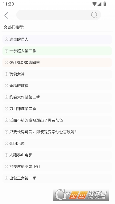 ��������app��׿���°�ͻ���