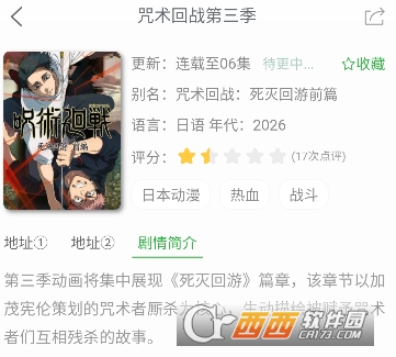 ��������app��׿���°�ͻ���