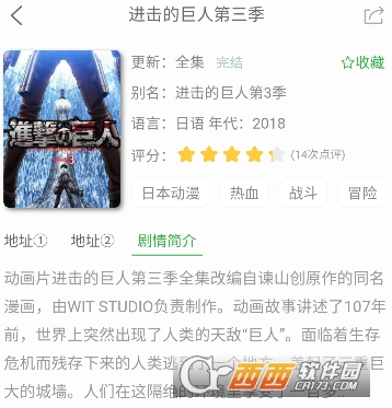 ��������app��׿���°�ͻ���