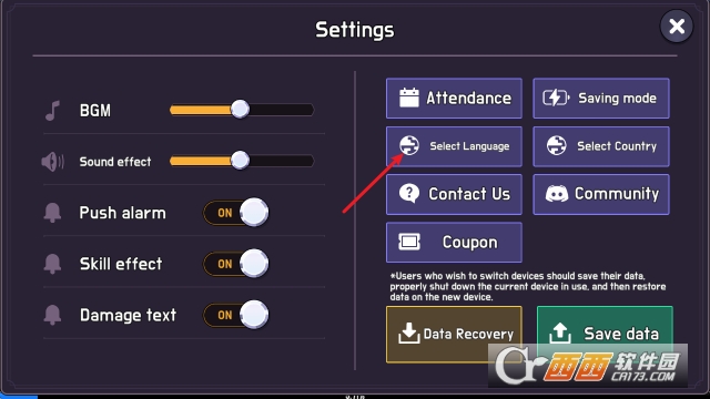 ��ǿ��ʿ��׿�������İ�