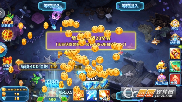 ����㰲׿��ǿ��