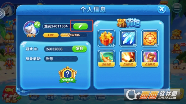 ����㰲׿��ǿ��