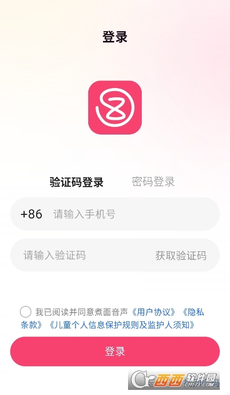 ��������app��׿��