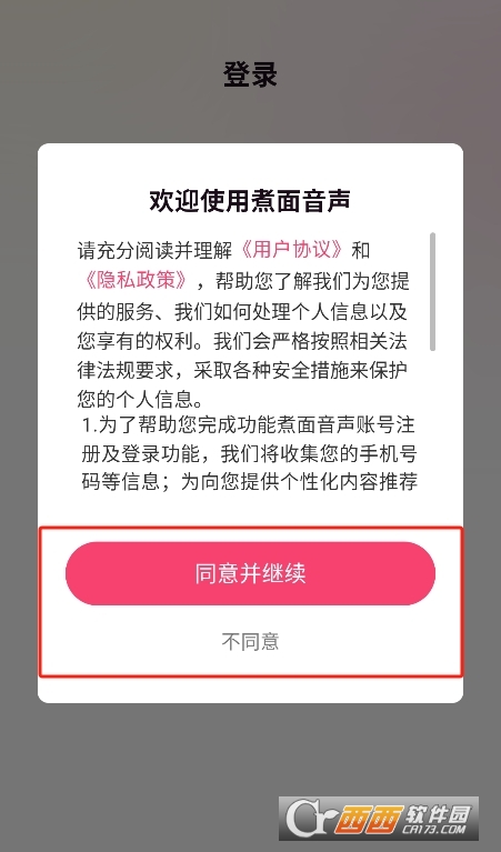 ��������app��׿��