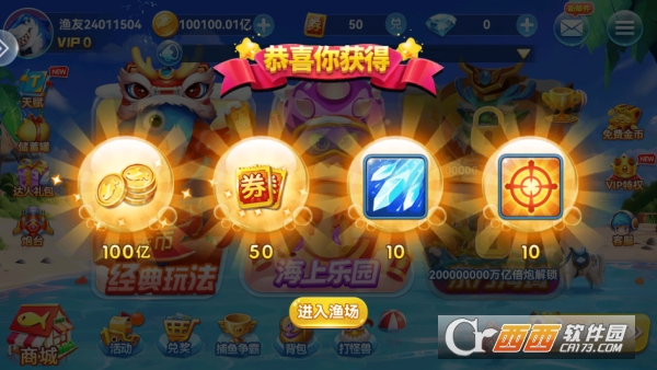 ������ͻ��Ѱ�