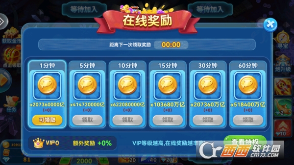 ������ͻ��Ѱ�