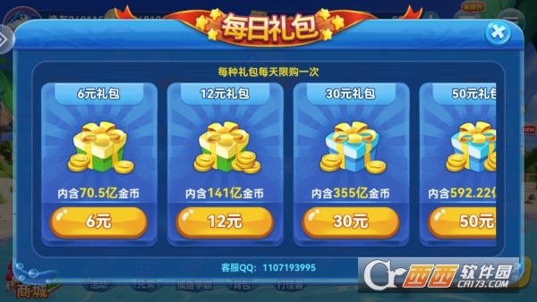 ������ͻ��Ѱ�