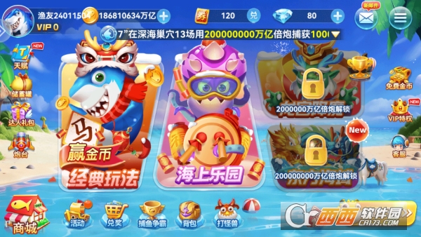 ������´��ر��