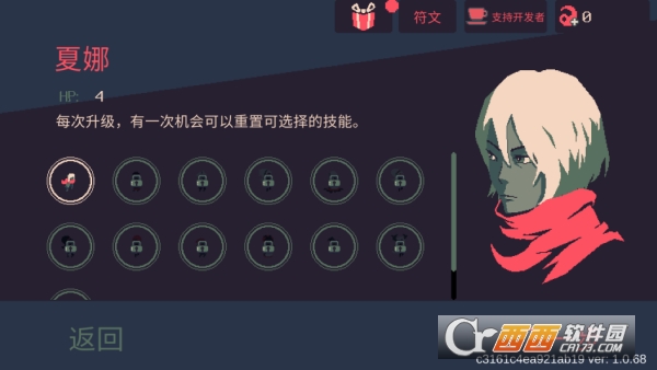 ����ǰ20�������ιٷ����İ�