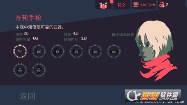 ����ǰ20�������ιٷ����İ�