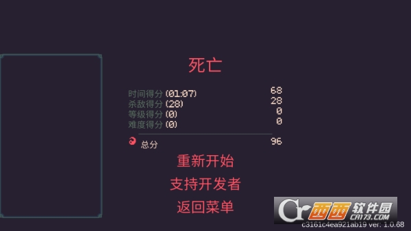 ����ǰ20�������ιٷ����İ�