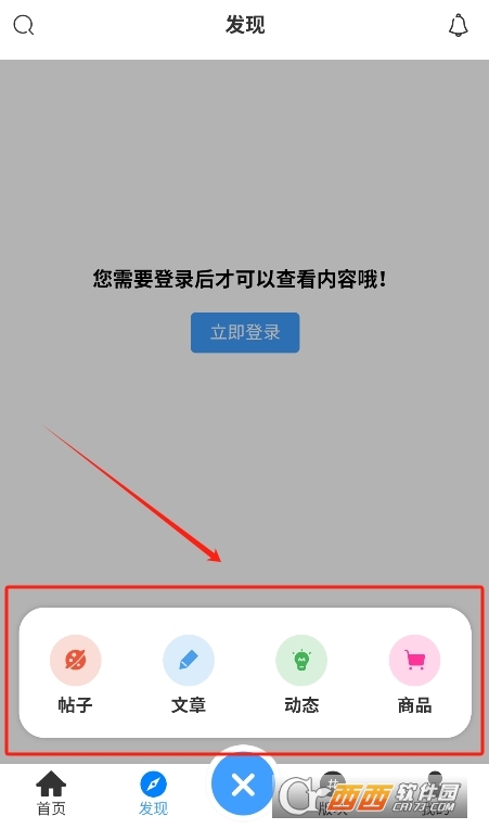 KK������Դ��2026���°�